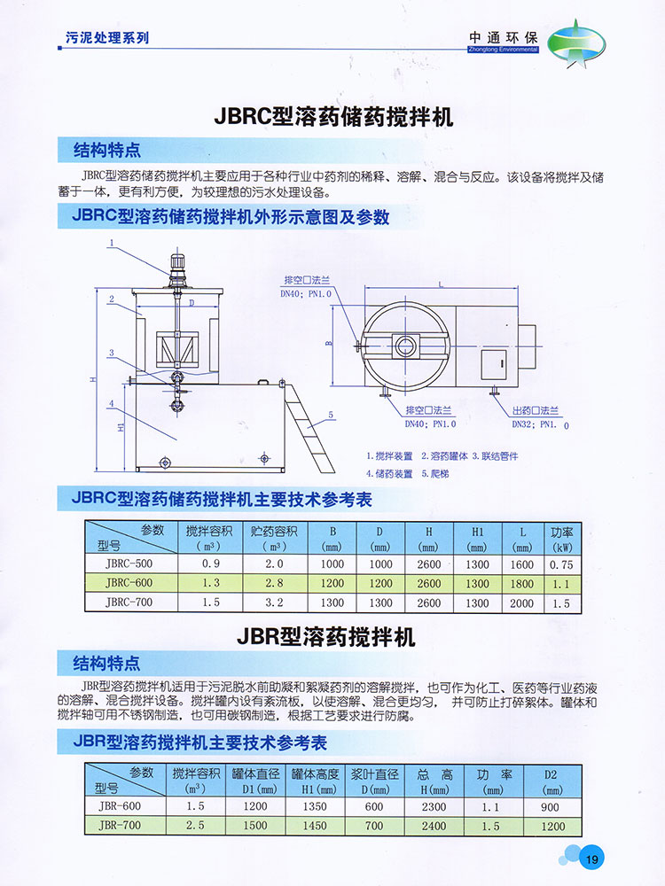 20180911103036522.jpg