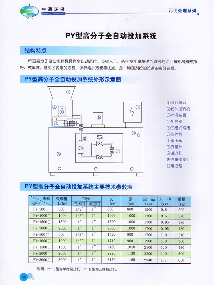 20180911103037461.jpg