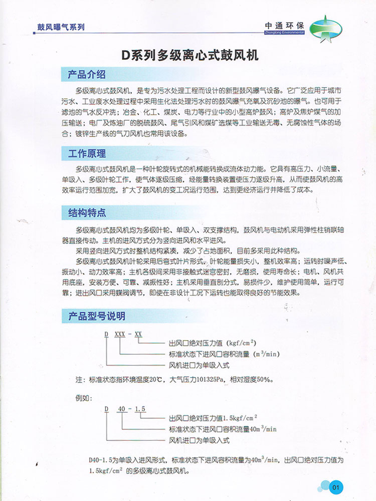 20180911105804573.jpg