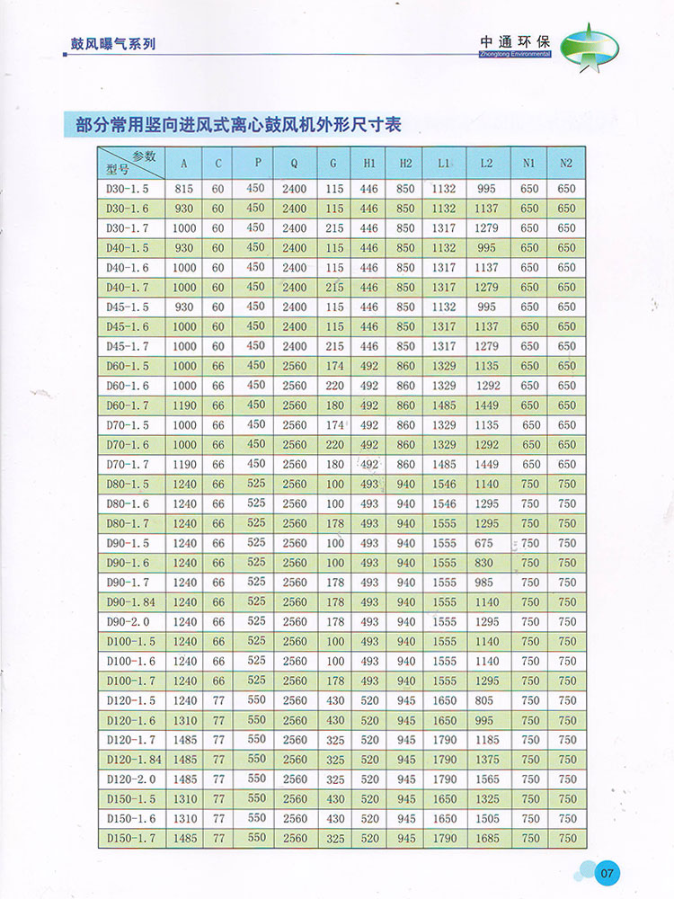 20180911105854835.jpg